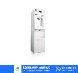 商用直飲機 商用直飲機多少錢一臺 恒通綠景 推薦商家