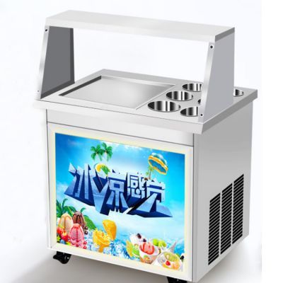 商用酸奶機(jī)多少錢_炒酸奶成本多少_河南隆恒