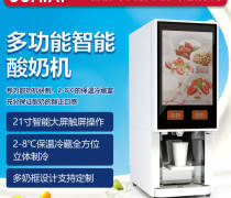 【廣州乳酸菌牛奶熱賣促銷】_價(jià)格/圖片/廠家 - 廣東熱賣促銷 - 阿土伯網(wǎng)手機(jī)版