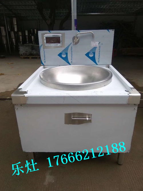 供應昆明商用電磁爐大功率電磁爐廠家定制大型電磁大炒爐