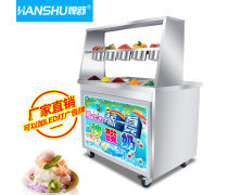 商用酸奶機(jī) 助力餐飲業(yè)打造健康新風(fēng)尚